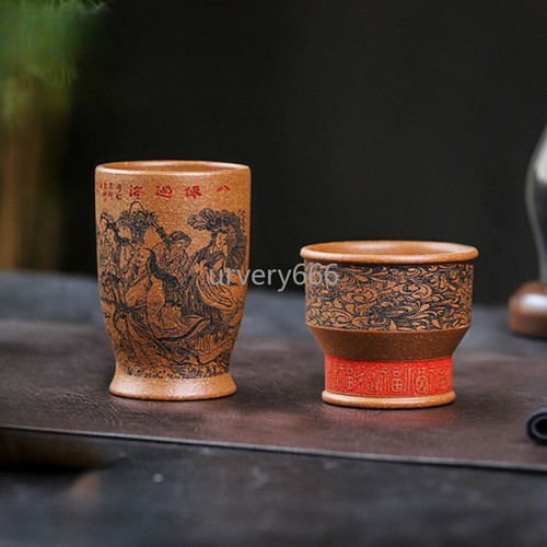 Tazza tè fatta mano - da,